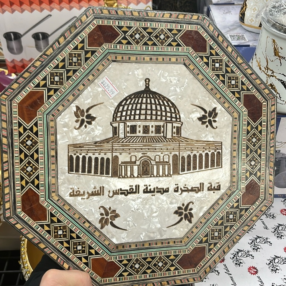 Jerusalem, wall arts decor, traditional